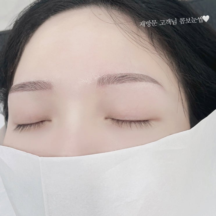  대구눈썹문신.감삼동.죽전동.용산동.눈썹문신잘하는곳