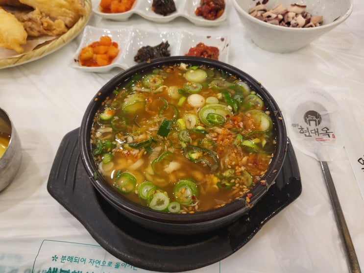  전주 맛집- 콩나물 국밥 현대옥 본점