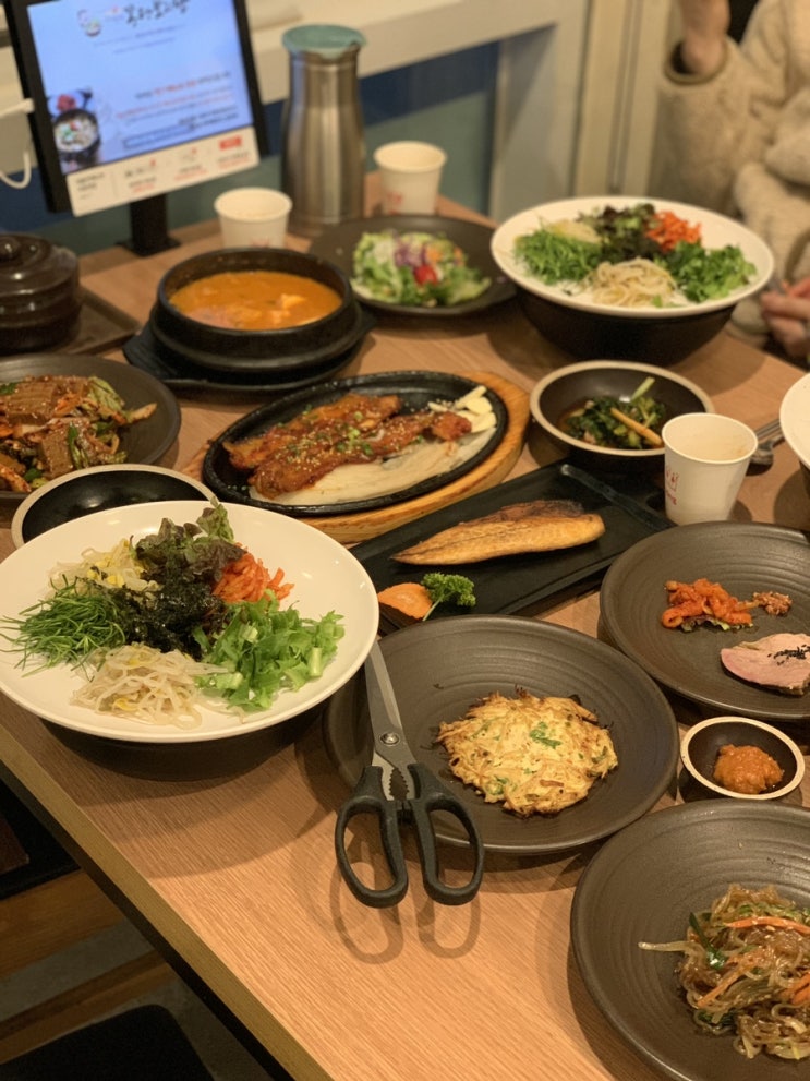  [평택/합정동 맛집] 평택 보리밥 맛집 꽁당보리밥