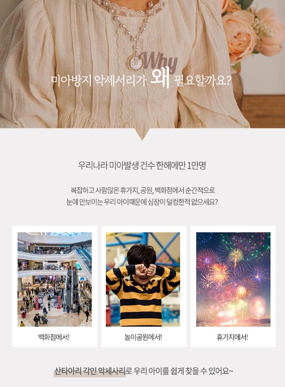  오랜만의 등장! 두둥~ ^^