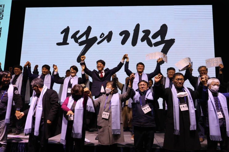  “전주을 재선거는 검찰왕국을 무너뜨리는 1석의 기적, 윤석열 정권 심판, 정치세력 교체의 신호탄 쏘아올리자” 선대위 출범