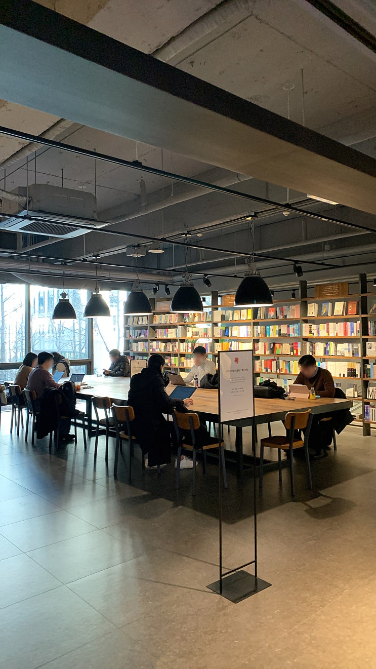 [여의도] 여유로운 대형 북카페, 카페꼼마 여의도점