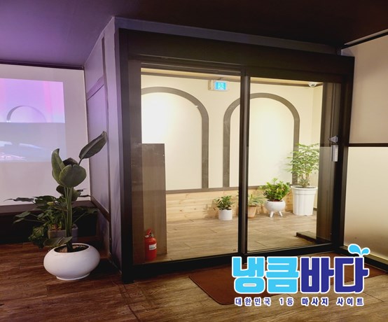  시원하고 개운했던 제주도스웨디시마사지 냉큼받기