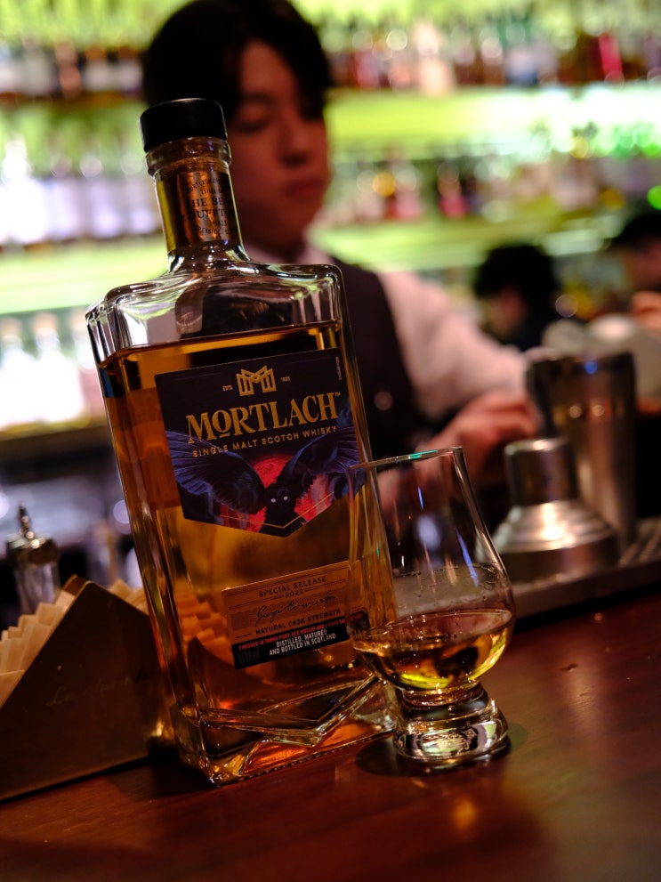  몰트락 '2022 디아지오 스페셜 릴리즈'(Mortlach - 'Diageo Special Releases 2022')