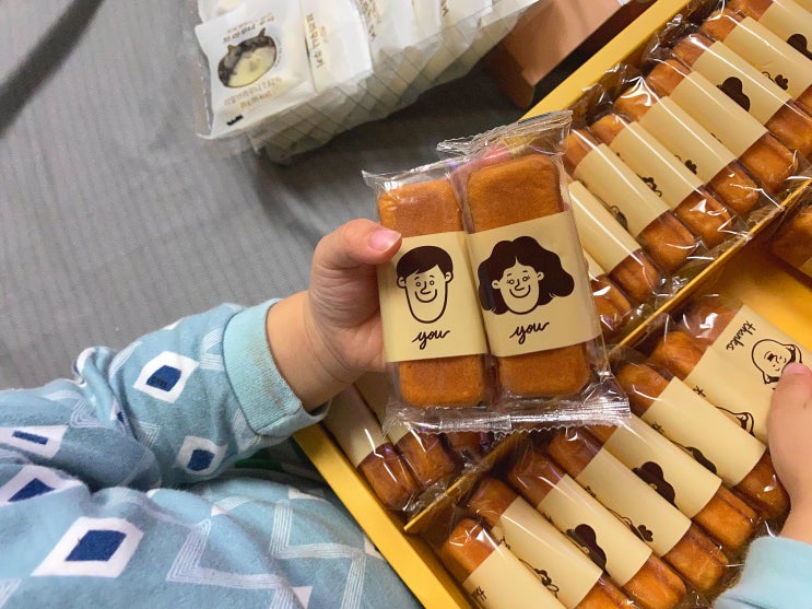  "신라명과 마드레느" 촉촉하고 아이간식으로 딱 좋은 마들렌 디저트 추천드려요