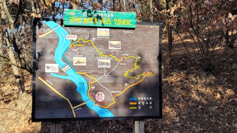 물부리산 사진 5
