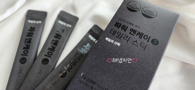 아빠 선물로 완벽한 매력을 가진 아빠 아빠에게 추천 2