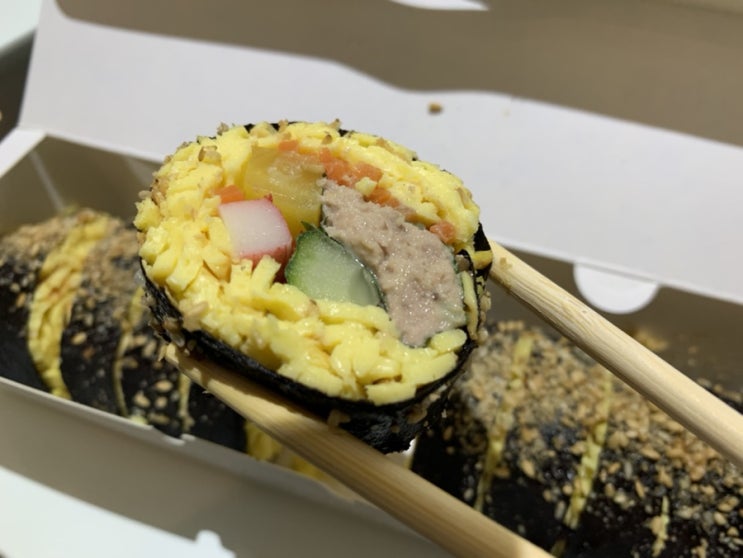 잠실장미상가맛집 잠실키토김밥 잠실역 혼밥 상아김밥