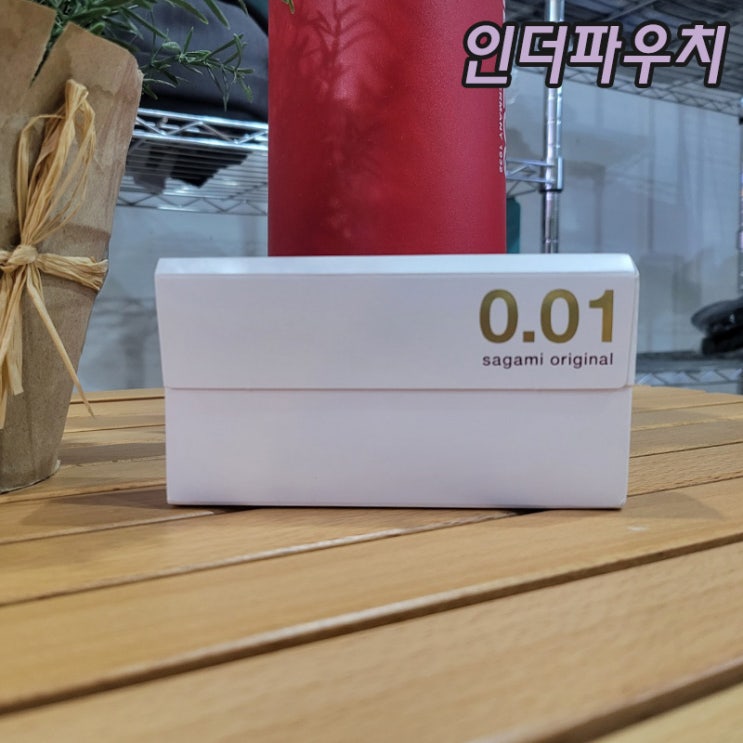  sagami 0.01 & ucuprakacia  Ultrathin condom recommendation