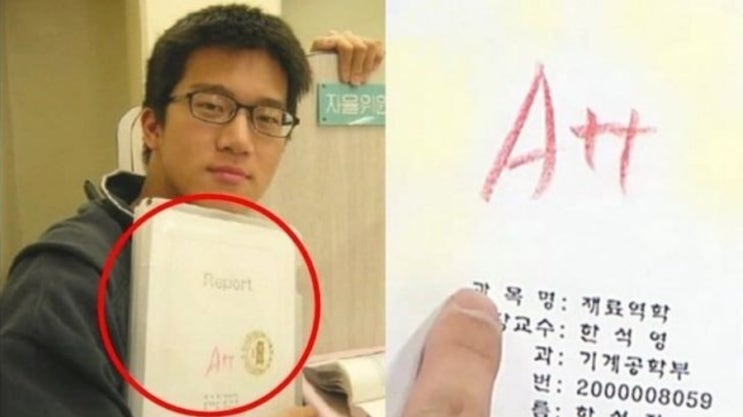  "숨겼어야 했는데..." 배우 하석진, 입 벌어지는 아파트 수준에 충격적인 과거 재조명