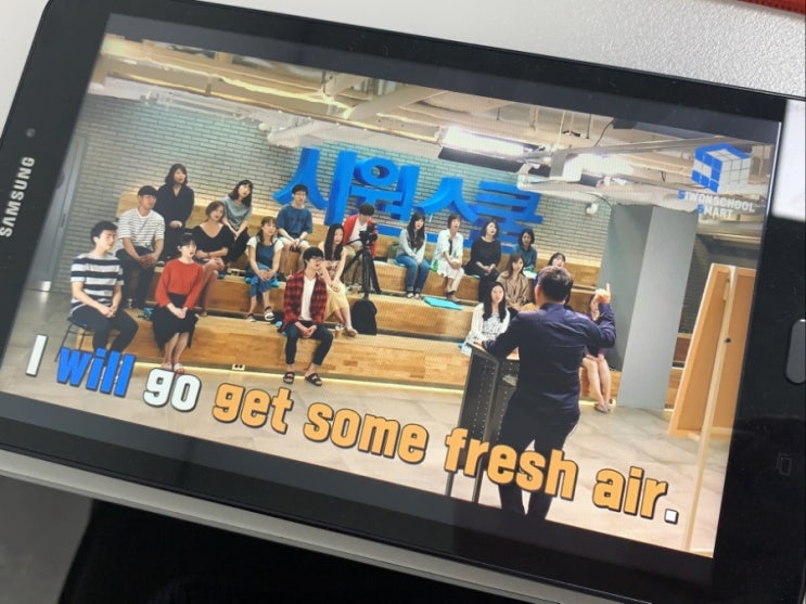  영어공부혼자하기 단계별로 차근차근!