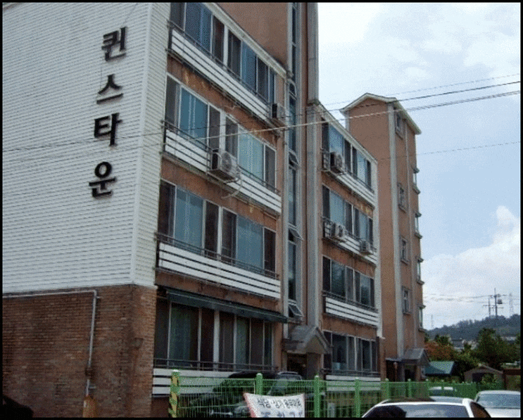 칠곡군 퀸스타운 경매 왜관읍 다세대 빌라 시세 정보 칠곡군 퀸스타운 경매 왜관읍 다세대 빌라 시세 정보