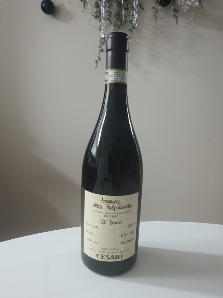 Gerardo Cesari IL BOSCO AMARONE DELLA VALPOLICELLA DOCG CLASSICO [제라도 체사리 아마로네 델라 발폴리첼라]