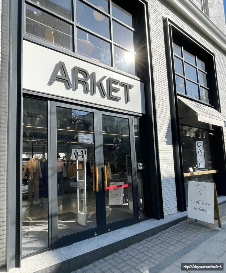 신사 가로수길 쇼핑 데이트- 아르켓(ARKER)_6