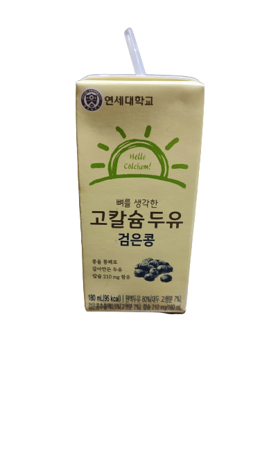 연세대학교 고칼슘두유 검은콩 영양성분 및 후기