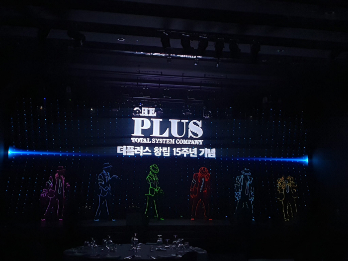더플러스, 15주년 행사~ 메이필드호텔에서 멋지게 열려~ 더플러스, 15주년 행사~ 메이필드호텔에서 멋지게 열려~