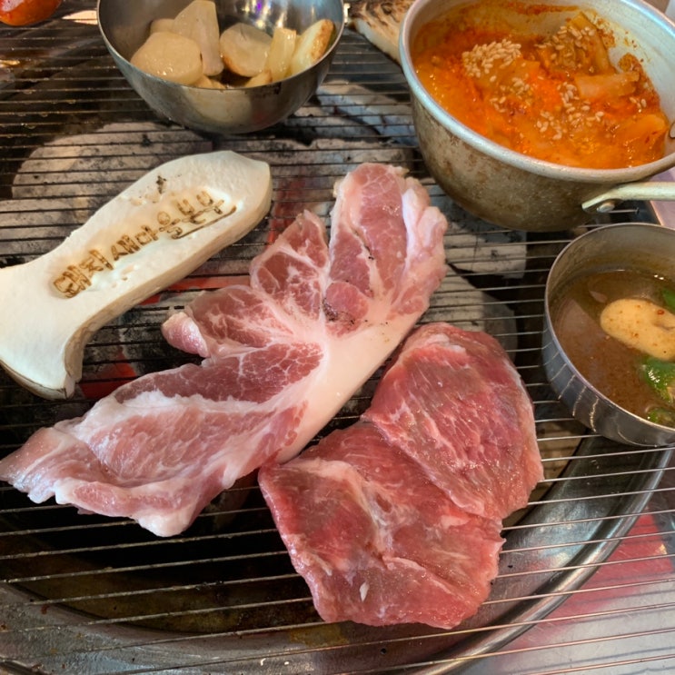  가성비 좋은 인계동고기집 돼지새마을본부 인계점