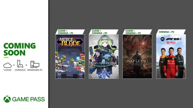  XBOX 게임패스 2023년 2월, 3월 추가 게임 리스트 공개