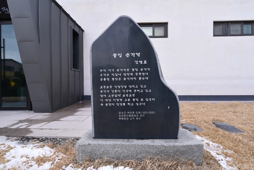비오리카페 사진 6