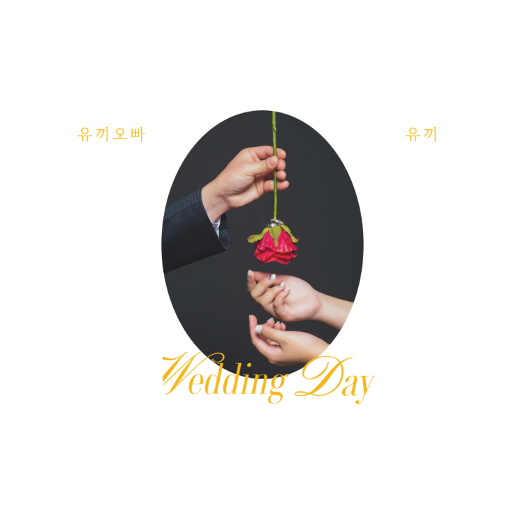  바른손카드 무료샘플 후기