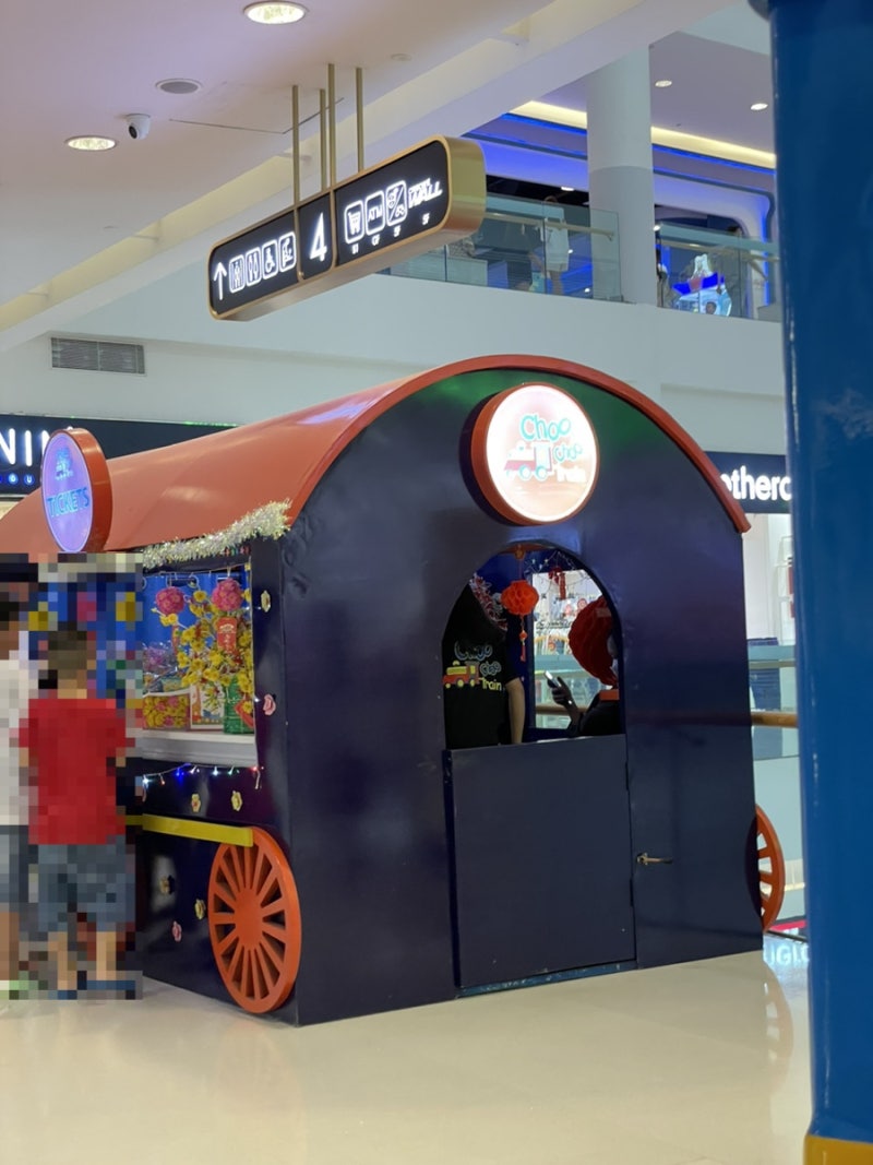 푸미흥] 호치민 7군 쇼핑몰, 크레센트몰 나들이 : 츄츄트레인/ 인생네컷/ 솜사탕/ 코인노래방 : 네이버 블로그