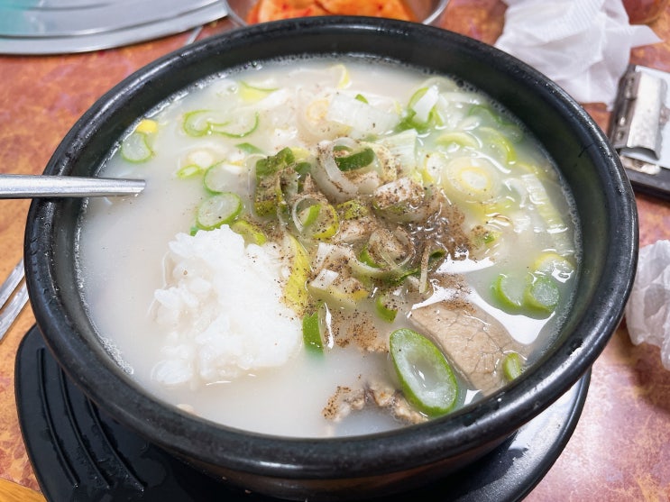  종각역 식당 / 이문 설렁탕
