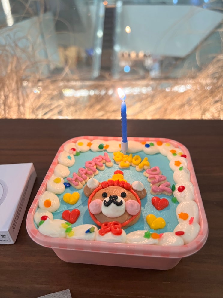  강남 당일 주문 생일 레터링 케이크 달콤한인생 내돈내산 후기