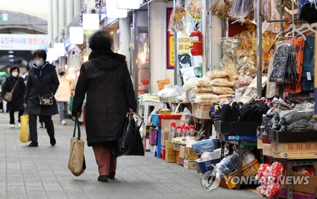 '물가는 오르고 취업은 어렵고'…1월 경제고통지수 역대 최고 '물가는 오르고 취업은 어렵고'…1월 경제고통지수 역대 최고