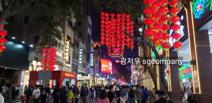  광저우 풍경) 코로나 이전 회복 외식 소비 폭발 교통체증 시작 ㅎㅎㅎ