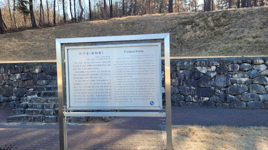 물부리산 사진 2