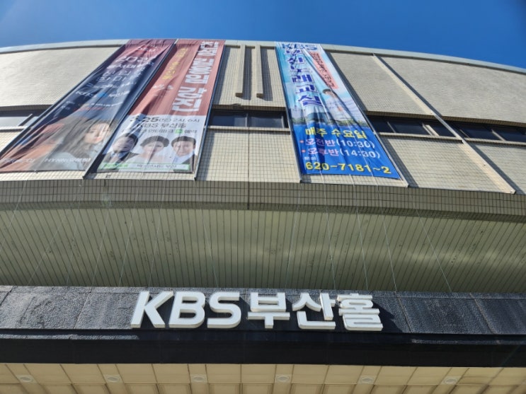  ep.20 수습세무사의 세무법인 스무번째 출근 | 법인세교육 | 위택스 지방세신고