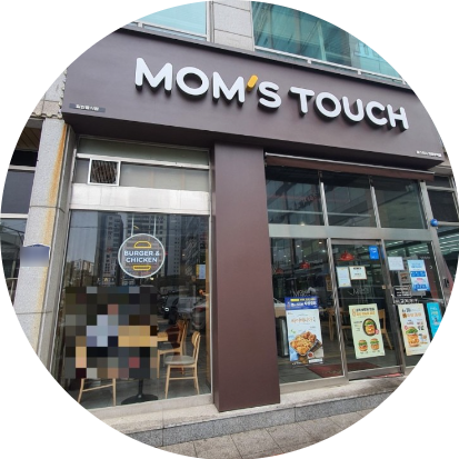  서울 고매출 맘스터치 창업정보 1탄