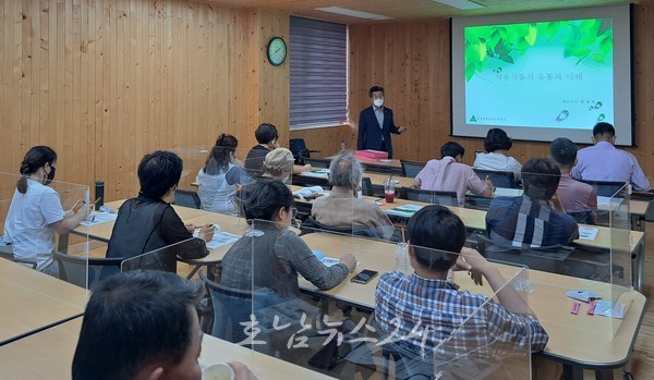  전남산림자원연, 11월까지 전문 임업인 양성 위한 전문교육 실시