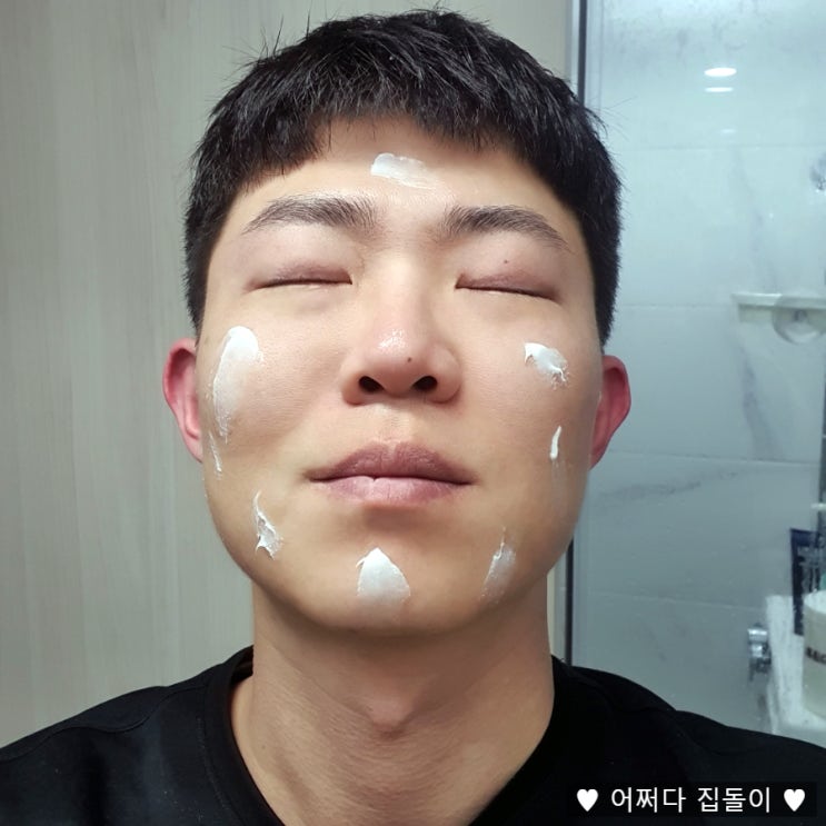  prmr 프리메라 비타티놀세럼 모이스처 파워 크림으로 리즈시절로 돌아가 볼까요?