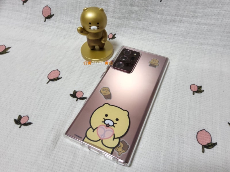 갤럭시 노트20 울트라 춘식이 폰케이스 후기(가격, 파는곳)