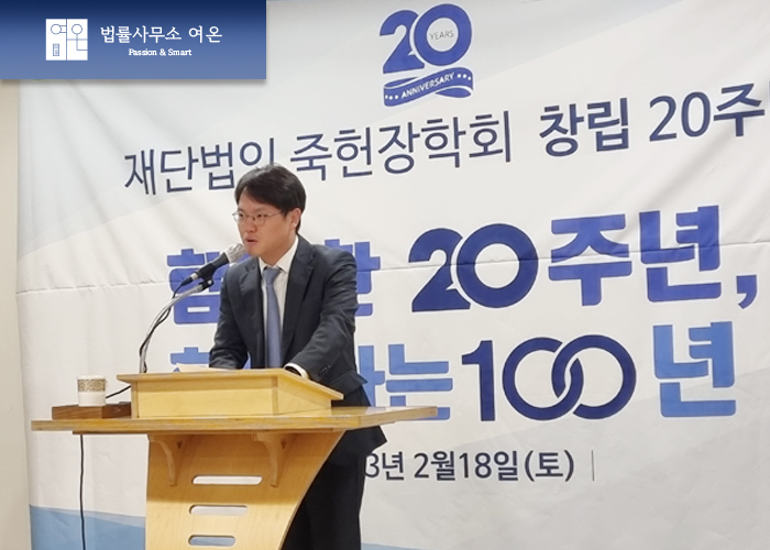  을지로법률사무소 개인회생파산 신청을 고려하고 계신다면? 변호사가 직접 말해 드립니다!
