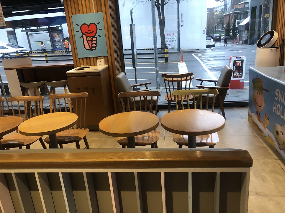 배스킨라빈스 봉천현대점 사진 3