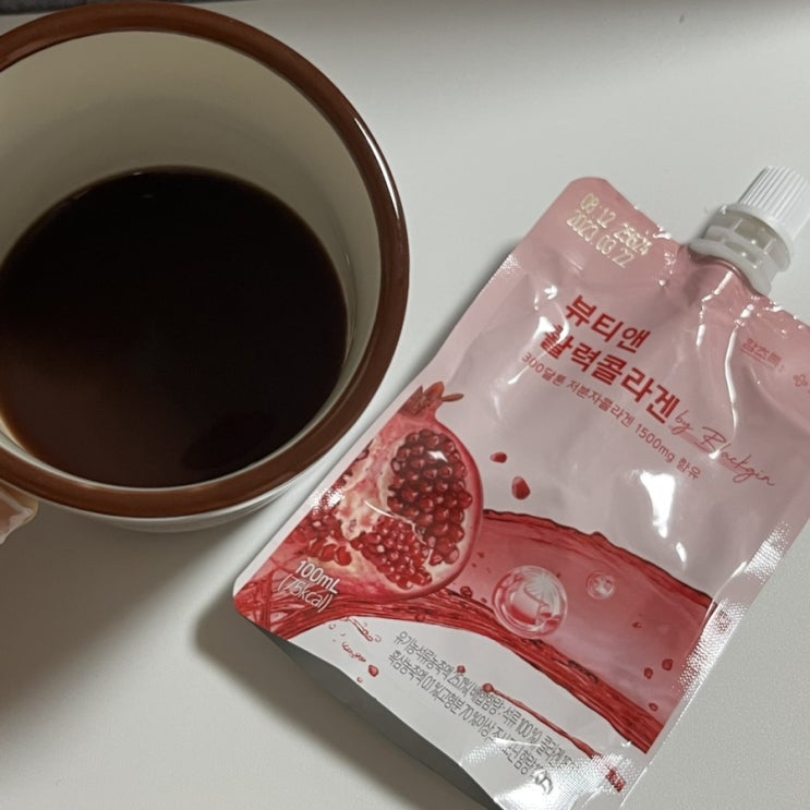 함초록의 활력콜라겐으로 하루 한 포의 마법같은 솔루션?! 함초록의 활력콜라겐으로 하루 한 포의 마법같은 솔루션?!