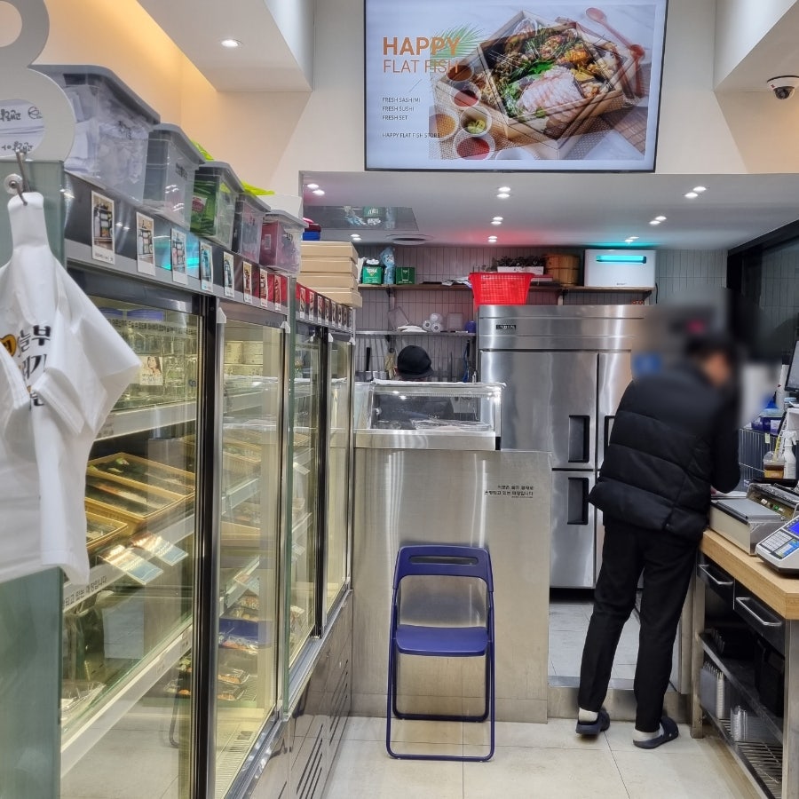 행복한광어스토어 사진 3