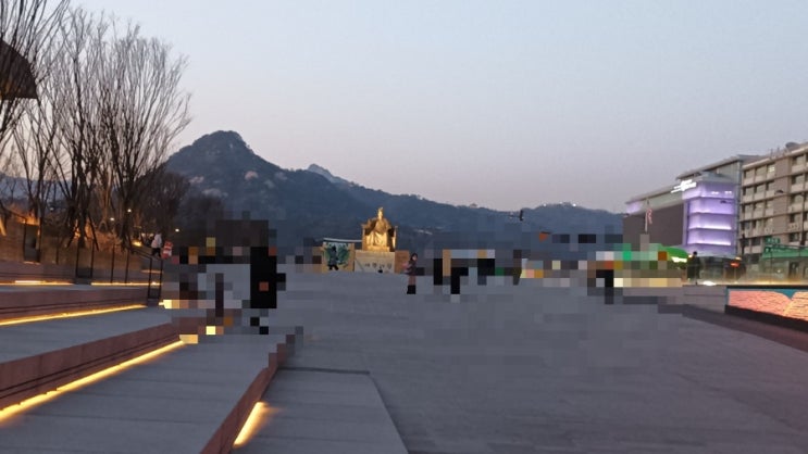 2월 저녁무렵의 광화문 광장