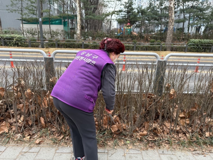 나는 오늘도 안전합니다 나는 오늘도 안전합니다