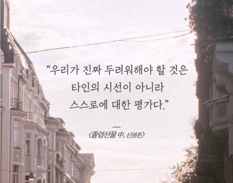  부거사이 [부동산 뉴스와 블로그] 2월 22일 (수)