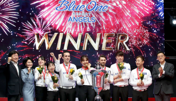 블루원엔젤스, 창단 3년 만에 PBA 첫 우승