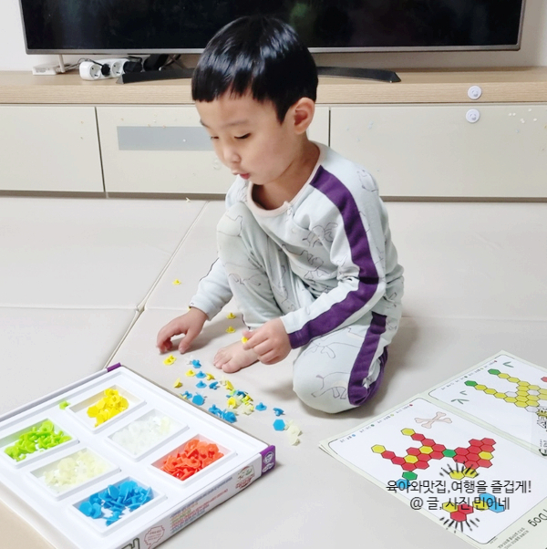  5세 집콕놀이 장난감 추천 3가지(실리커 퍼즐 장난감/신비 비누 만들기/새싹 가든 식물 키우기)