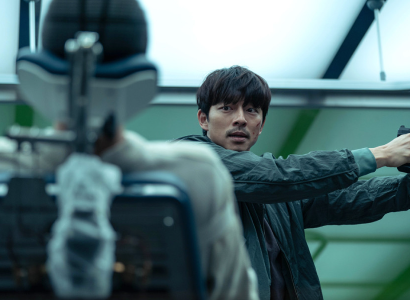 19금 영화 트렁크