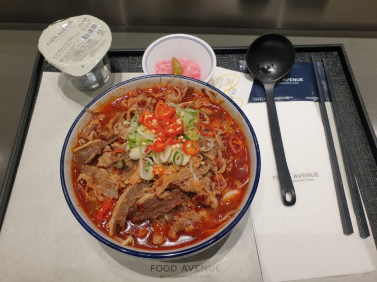  동탄 롯데백화점 땀땀 매운우삼겹 쌀국수 후기~:)
