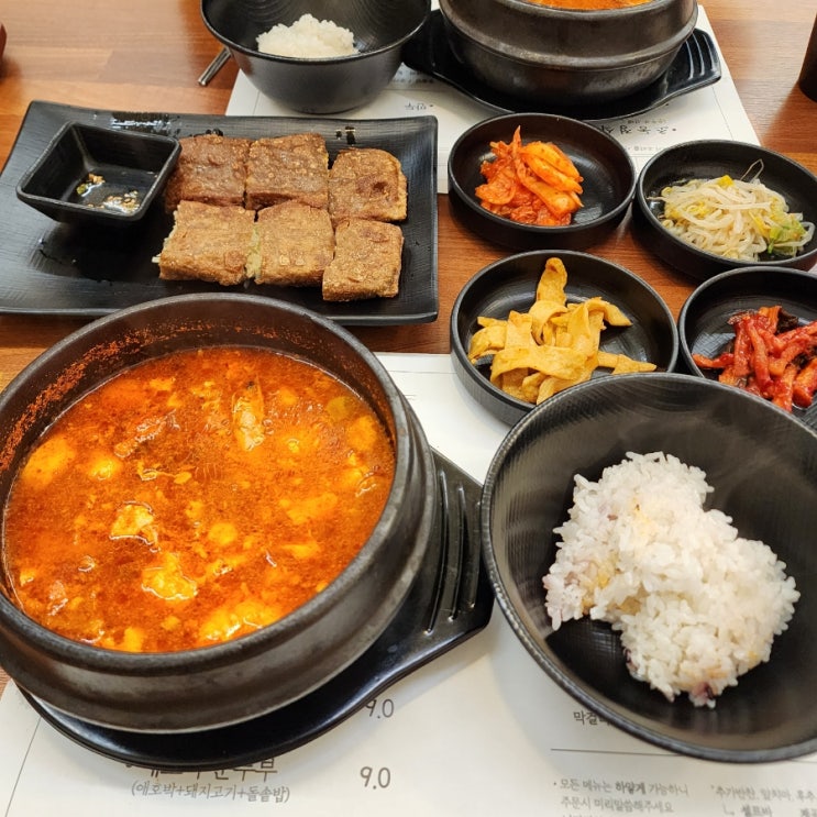  상무지구 초동순두부 광주 섞어순두부&메밀전병 내돈내산 솔직후기
