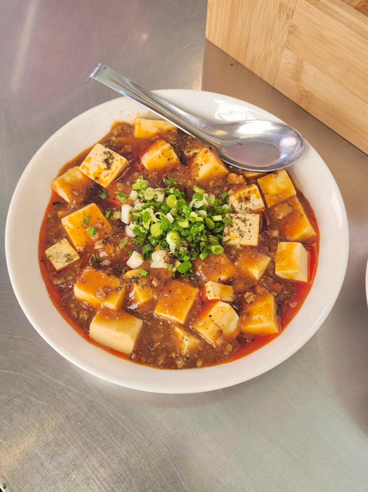  [부산/전포, 서면 대만음식] 마파두부, 가지 튀김 맛집 바오하우스