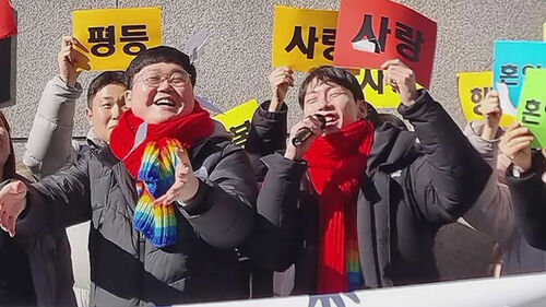 "성적 지향 이유로 차별 대우 안 돼"…건보 자격 첫 인정 : SBS 뉴스 "성적 지향 이유로 차별 대우 안 돼"…건보 자격 첫 인정 : SBS 뉴스