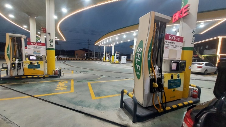  진영 자동세차, S-OIL 황제주유소에서 간단&저렴하게!